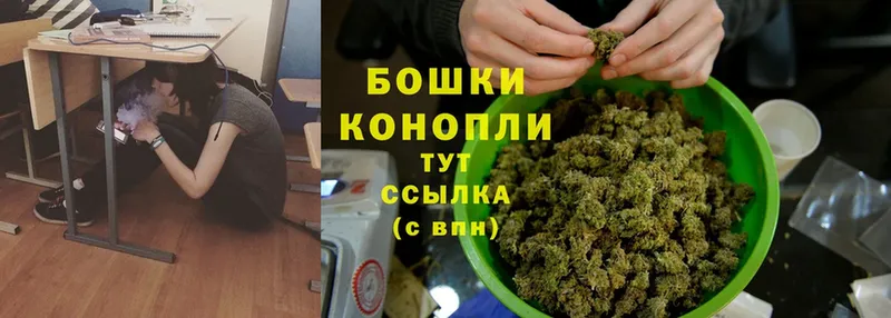 Канабис сатива  где продают   Кулебаки 